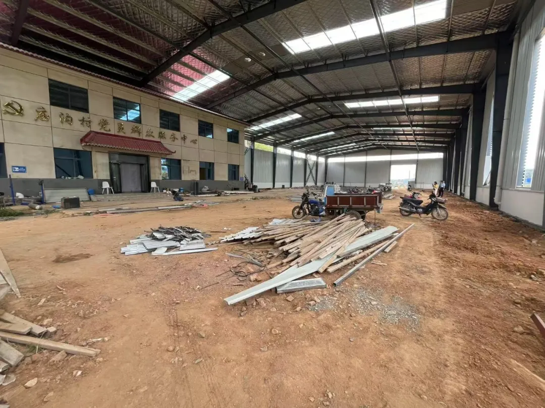 郑州荥阳市高山镇庙沟村约4亩集体建设用地3年使用权出租项目交易公告