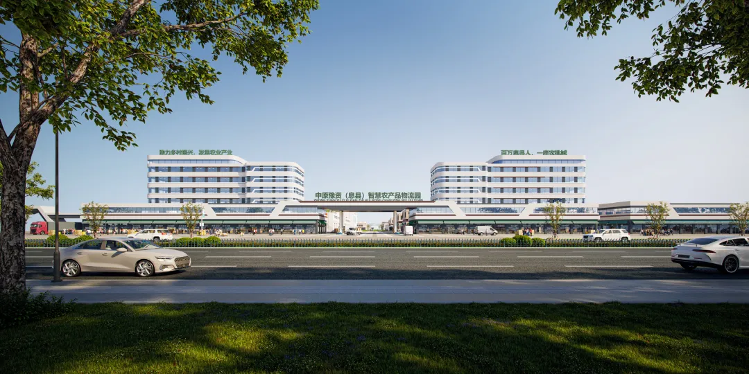 农批市场:新时代下的新市场