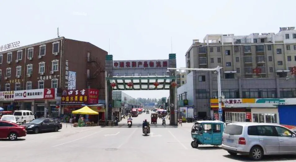 中瑞农产品批发市场要搬家啦!在这里!长这样!