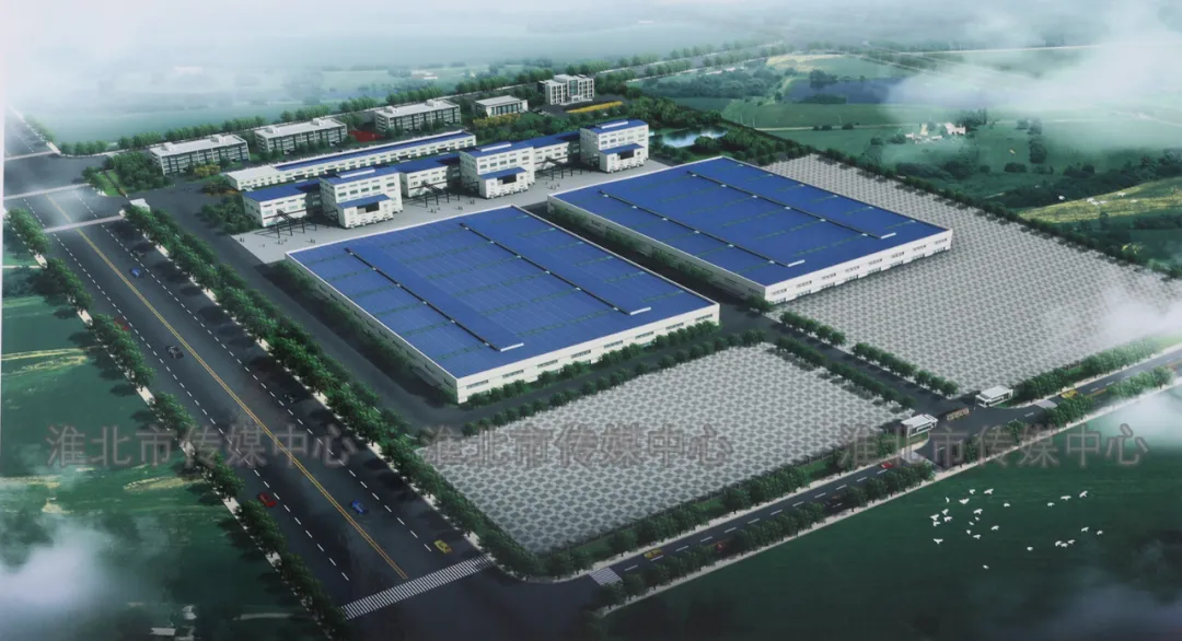 中瑞农产品批发市场要搬家啦!在这里!长这样!