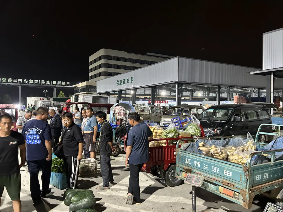 买卖易访中原豫资(息县)智慧农产品批发市场