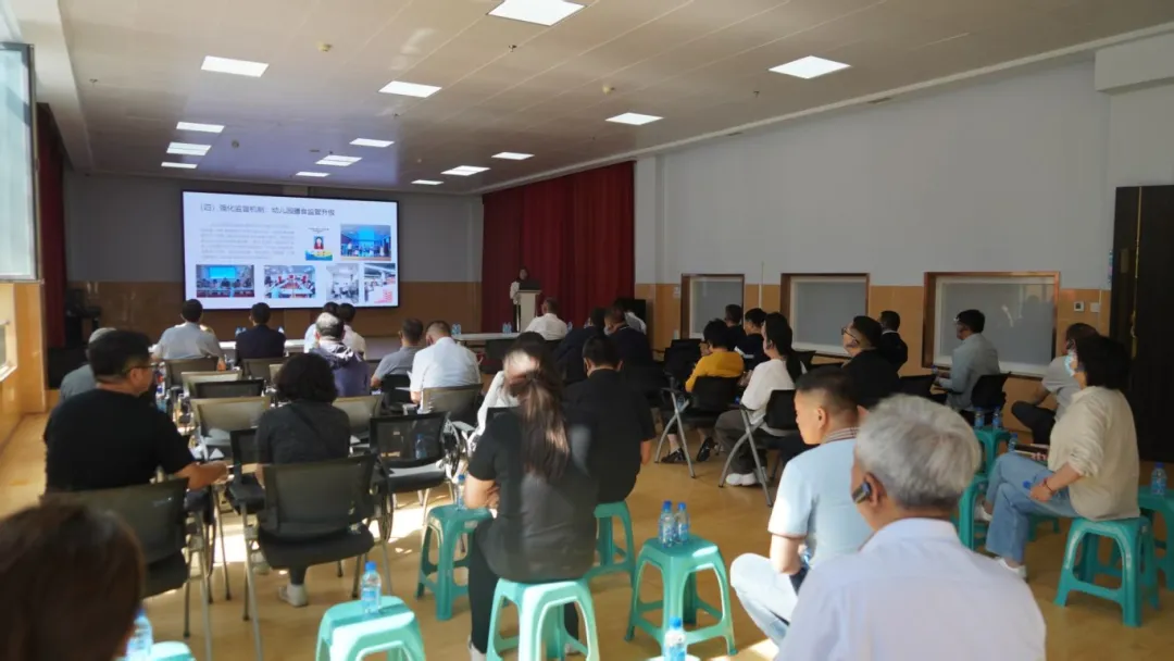 全区中小学校食堂规范化管理暨大宗食材集中采购验收交流研讨活动举办