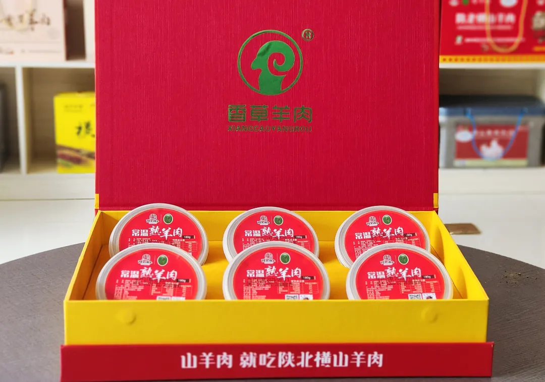 横山农特产品精深加工激活产业价值 助力乡村振兴
