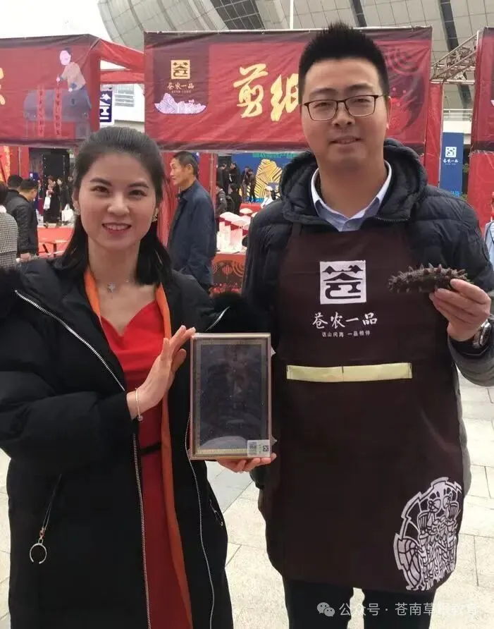 三代人的守海梦:霞关港海参里的岁月情深