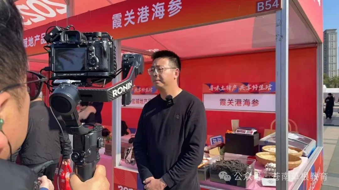 三代人的守海梦:霞关港海参里的岁月情深
