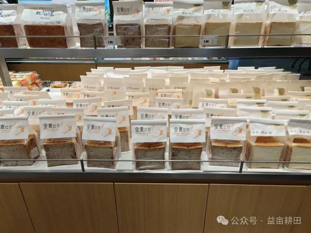 燕麦、荞麦、藜麦……如何让更多全谷物食品走上餐桌？请看→