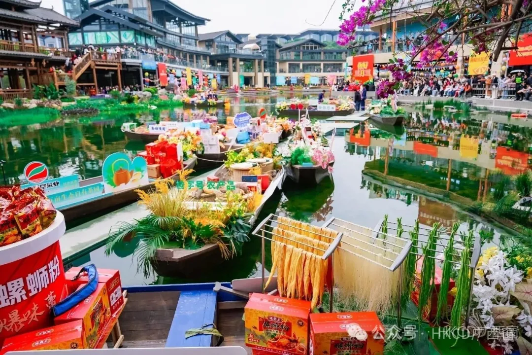 广西农产品“三品一标”建设赋能农业升级