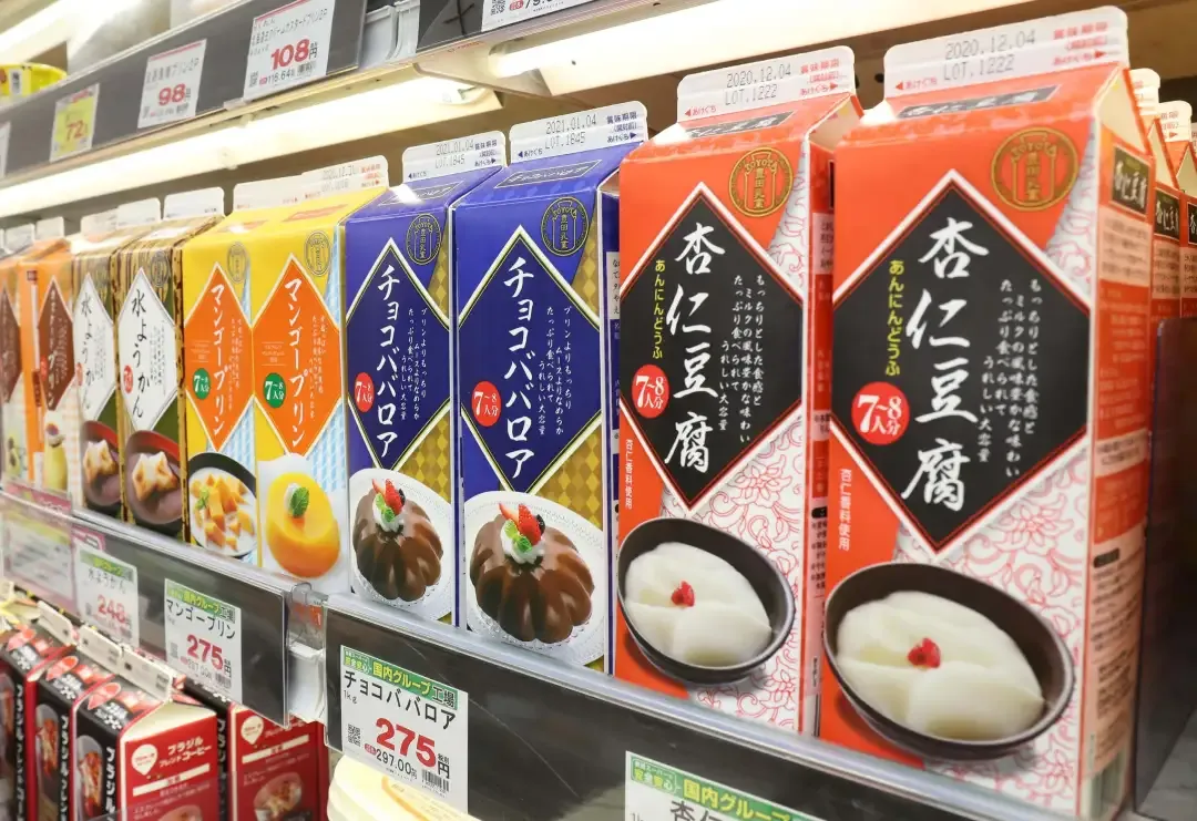 餐饮食材供应链与生鲜超市配送落地启动方案