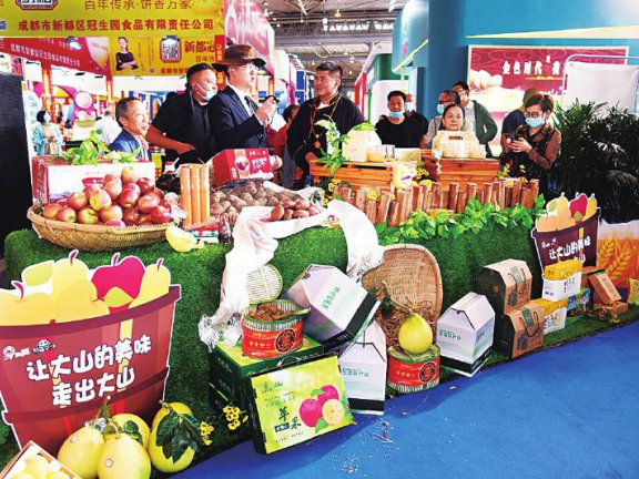 完好的心态是农产品现货交易的最后王牌