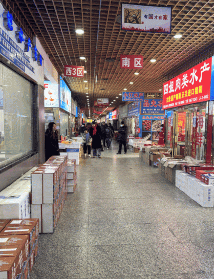 买卖易探访河南中原四季水产物流港买卖市场交易行情实况