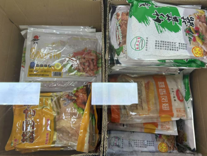 河南郑州中部两岸物流园买卖市场行情:商户尽力熬“冬”;差异化经营更关键