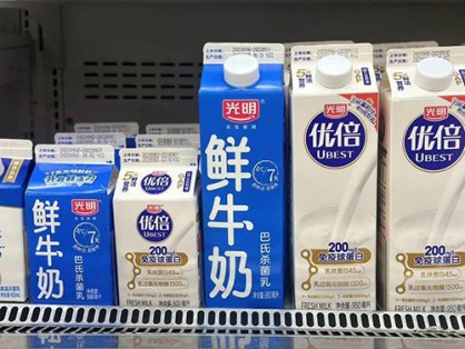 会理市教育和体育局会理市2025年春季学期-2025年秋季学期学校食堂大宗原辅食材采购及配送服务项目中标（成交）结果公告