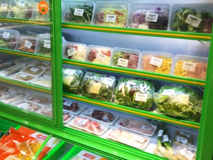 中海油能源发展股份有限公司舟山地区食材采购中标候选人公示