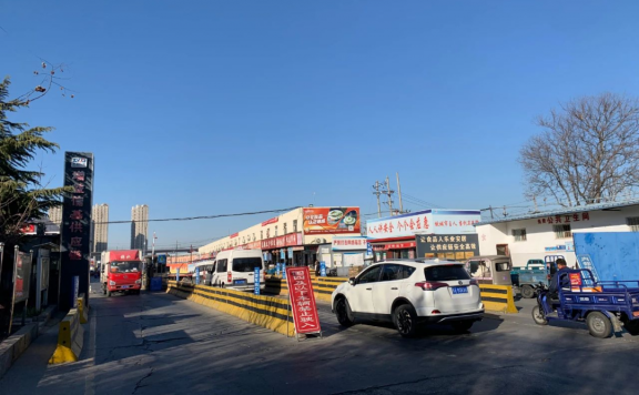 买卖易农产品交易平台和你一起走进信基食品城贸易市场看冻品批发