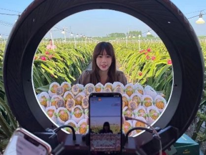 衡东县洣水实验中学食堂2025年度大宗食材采购项目中标公示