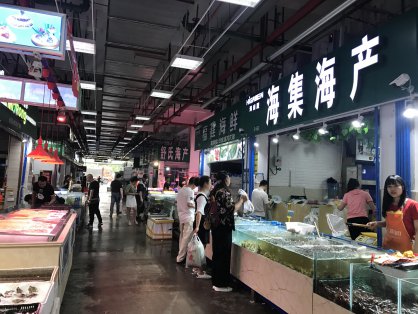 凌晨四点再到海鲜批发市场买海鲜