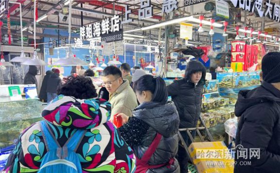 哈尔滨农批市场年味四溢购销两旺