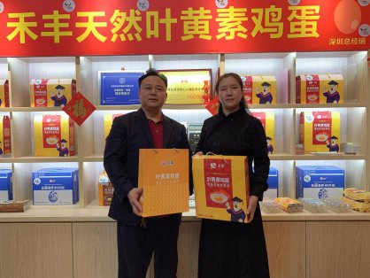 良心蛋坚守深圳23载做农批市场生鲜食材守护者