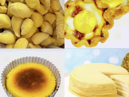 买卖易冷冻食品2025年7月27日批发市场现货交易和招商快报