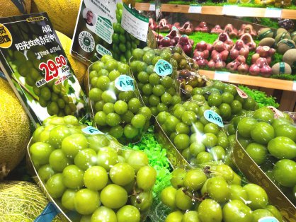 买卖易市场2025年7月7日宾川水果、农产品出售/收购信息