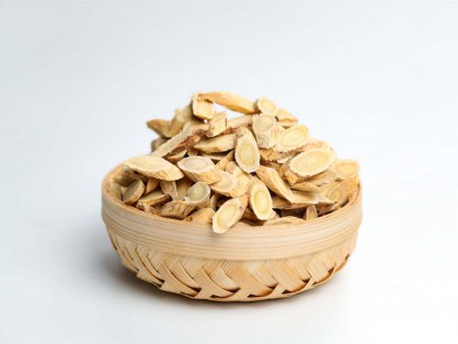 买卖易平台2025年7月2日岷县中药材市场快讯