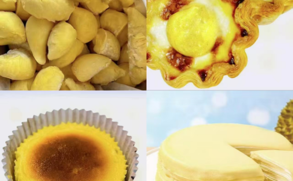 买卖易冷冻食品2025年7月27日批发市场现货交易和招商快报