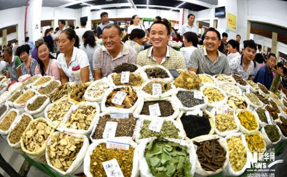 全国中药材市场实时供求(2025.7.8)信息发布